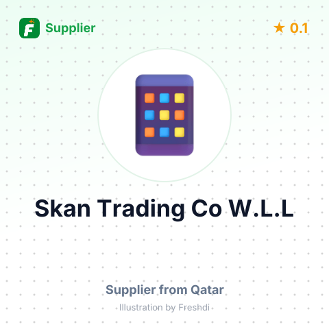 Skan Trading Co W.L.L  – summary card, no photo uploaded yet