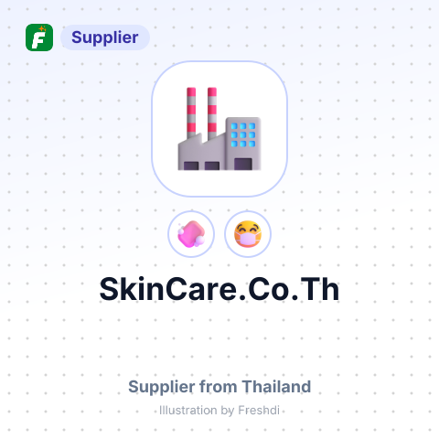 SkinCare.Co.Th – summary card, no photo uploaded yet