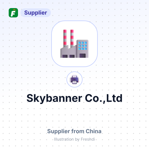 Skybanner Co.,Ltd – summary card, no photo uploaded yet