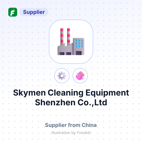 Skymen Cleaning Equipment Shenzhen Co.,Ltd – summary card, no photo uploaded yet