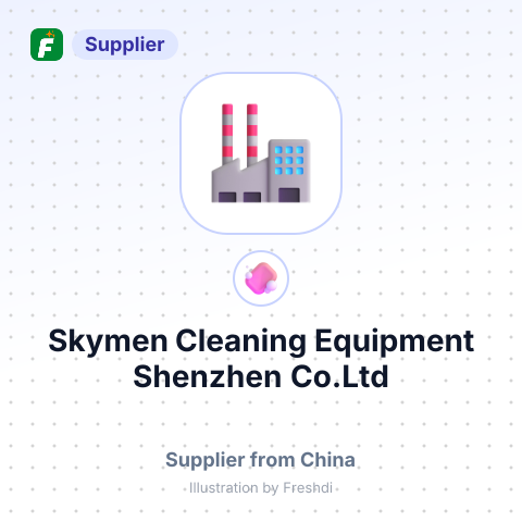 Skymen Cleaning Equipment Shenzhen Co.Ltd – summary card, no photo uploaded yet