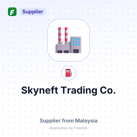 Skyneft Trading Co. – summary card, no photo uploaded yet