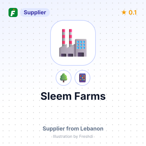 Sleem Farms  – summary card, no photo uploaded yet