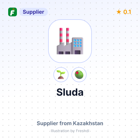 Sluda  – summary card, no photo uploaded yet