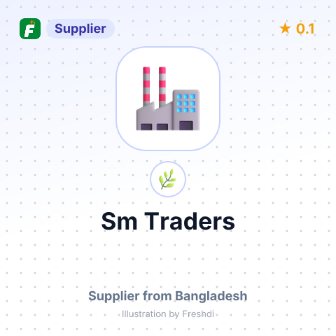 Sm Traders  – summary card, no photo uploaded yet