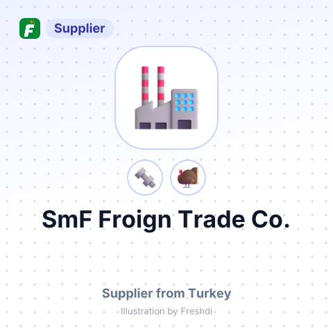 SmF Froign Trade Co. – summary card, no photo uploaded yet
