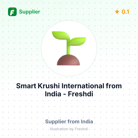 Smart Krushi International  – summary card, no photo uploaded yet