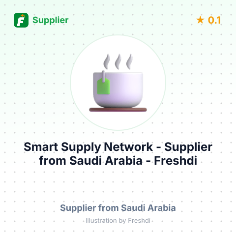 Smart Supply Network  – summary card, no photo uploaded yet