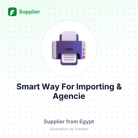 Smart Way For Importing & Agencie – summary card, no photo uploaded yet