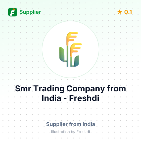 Smr Trading Company  – summary card, no photo uploaded yet