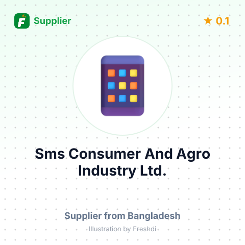 Sms Consumer And Agro Industry Ltd.  – summary card, no photo uploaded yet