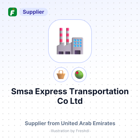 Smsa Express Transportation Co Ltd – summary card, no photo uploaded yet