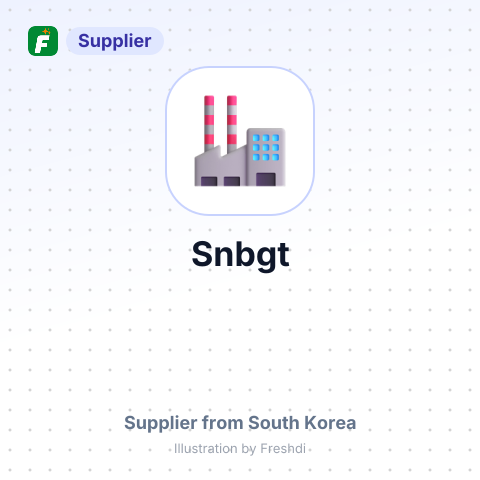 Snbgt – summary card, no photo uploaded yet