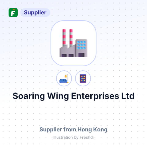Soaring Wing Enterprises Ltd – summary card, no photo uploaded yet