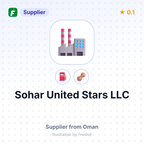 Sohar United Stars LLC – summary card, no photo uploaded yet