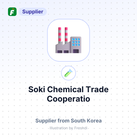 Soki Chemical Trade Cooperatio – summary card, no photo uploaded yet