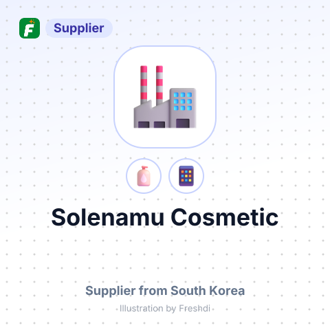 Solenamu Cosmetic – summary card, no photo uploaded yet