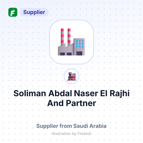 Soliman Abdal Naser El Rajhi And Partner – summary card, no photo uploaded yet