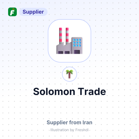 Solomon Trade – summary card, no photo uploaded yet