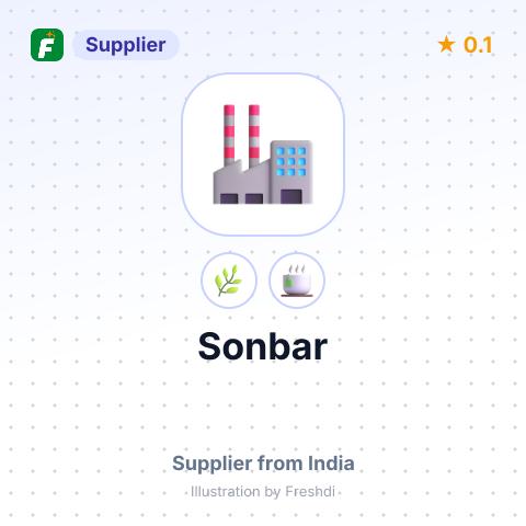 Sonbar  – summary card, no photo uploaded yet