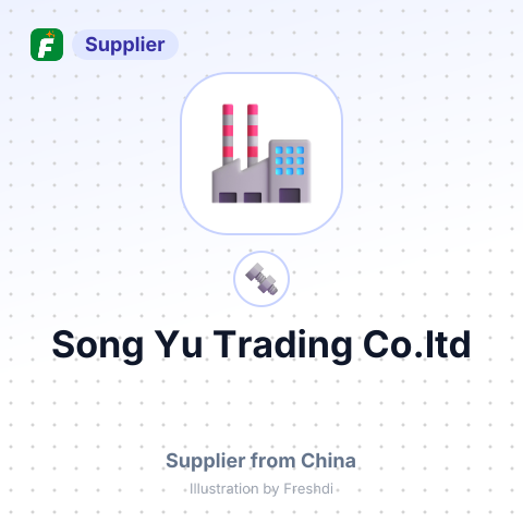 Song Yu Trading Co.ltd – summary card, no photo uploaded yet