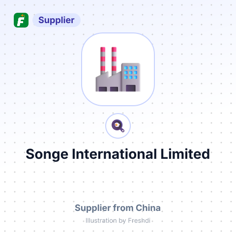 Songe International Limited – summary card, no photo uploaded yet