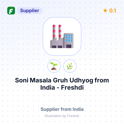 Soni Masala Gruh Udhyog  – summary card, no photo uploaded yet