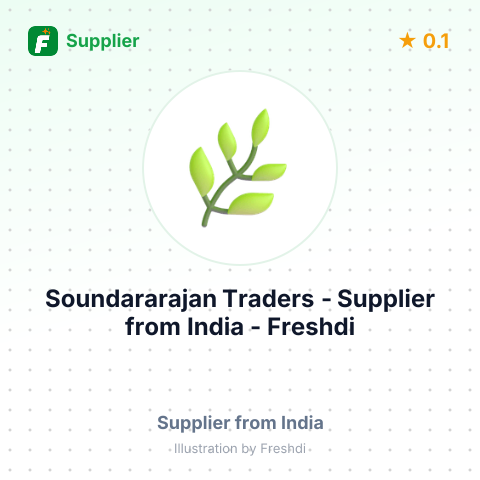 Soundararajan Traders  – summary card, no photo uploaded yet
