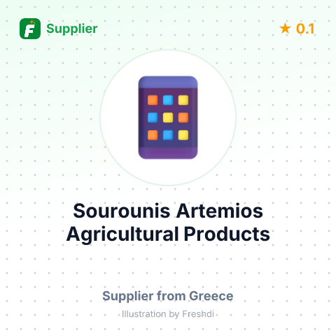 Sourounis Artemios Agricultural Products  – summary card, no photo uploaded yet