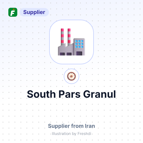 South Pars Granul – summary card, no photo uploaded yet