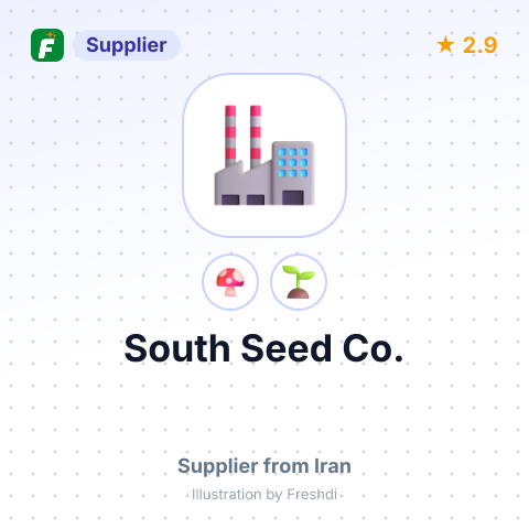 South Seed Co. – summary card, no photo uploaded yet