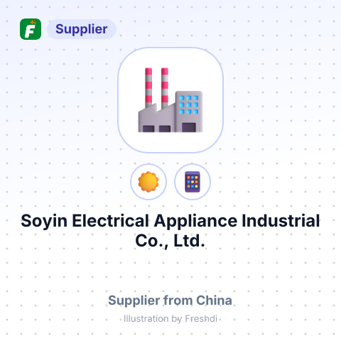 Soyin Electrical Appliance Industrial Co., Ltd. – summary card, no photo uploaded yet