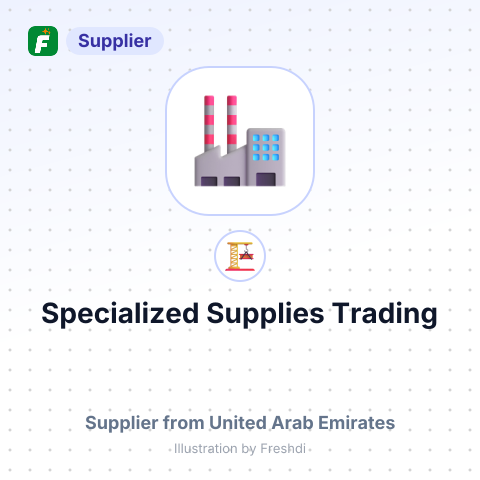Specialized Supplies Trading – summary card, no photo uploaded yet
