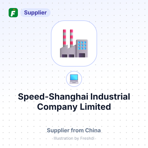 Speed-Shanghai Industrial Company Limited – summary card, no photo uploaded yet