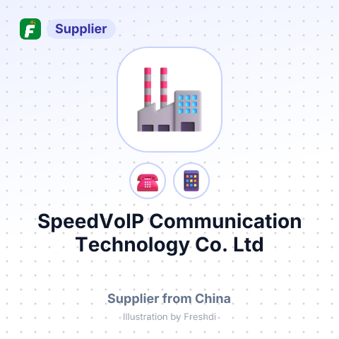SpeedVoIP Communication Technology Co., Ltd – summary card, no photo uploaded yet
