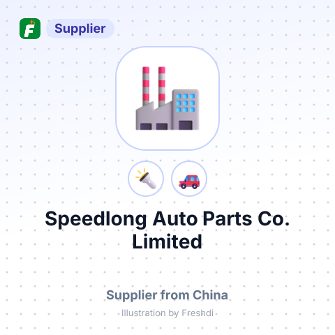 Speedlong Auto Parts Co.,Limited – summary card, no photo uploaded yet