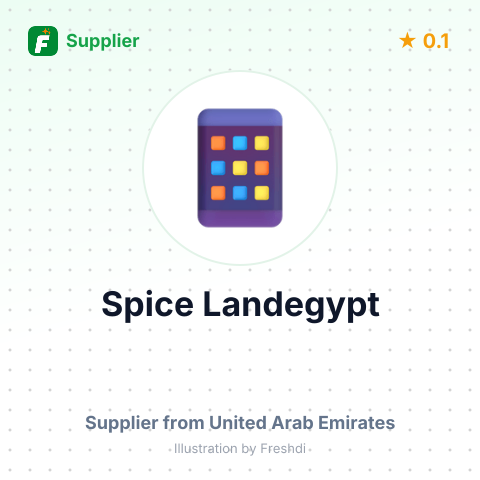 Spice Landegypt  – summary card, no photo uploaded yet