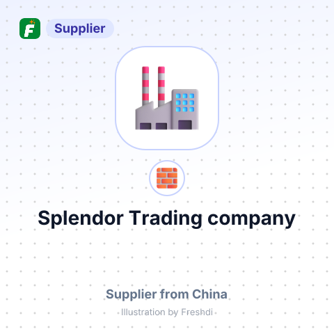 Splendor Trading company – summary card, no photo uploaded yet