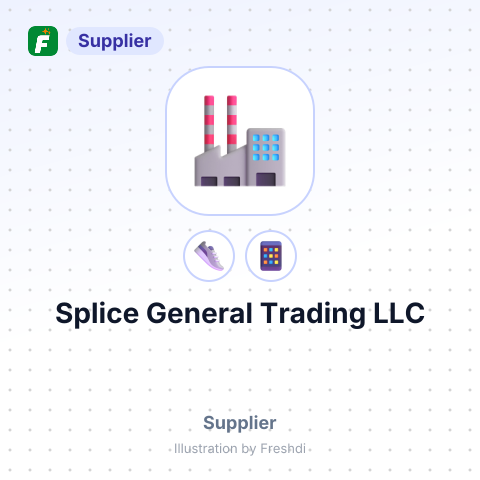 Splice General Trading LLC – summary card, no photo uploaded yet