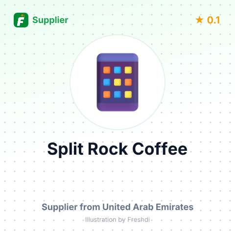 Split Rock Coffee  – summary card, no photo uploaded yet