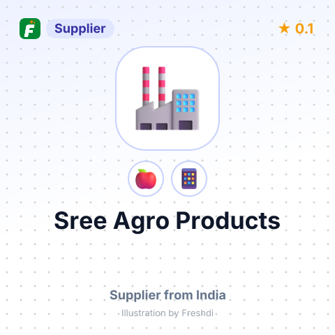 Sree Agro Products  – summary card, no photo uploaded yet