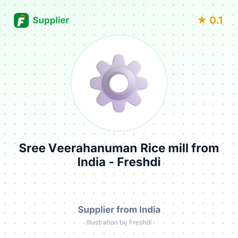 Sree Veerahanuman Rice mill  – summary card, no photo uploaded yet