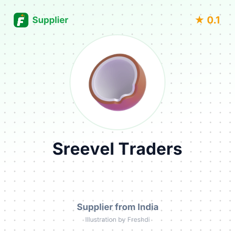 Sreevel Traders  – summary card, no photo uploaded yet