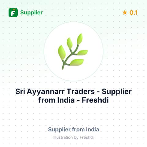 Sri Ayyannarr Traders  – summary card, no photo uploaded yet