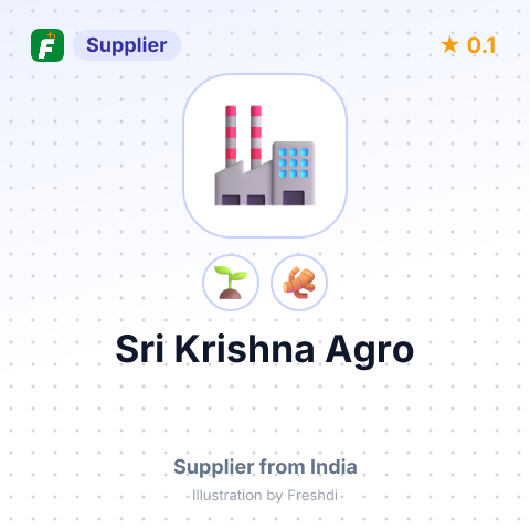Sri Krishna Agro  – summary card, no photo uploaded yet