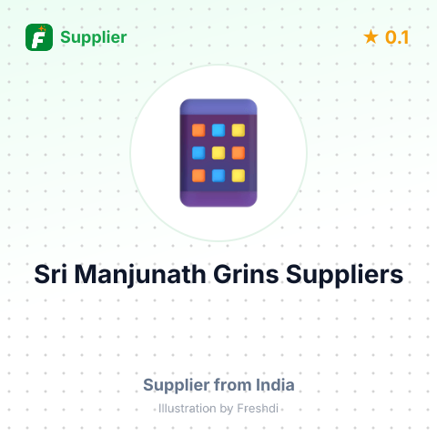 Sri Manjunath Grins Suppliers  – summary card, no photo uploaded yet