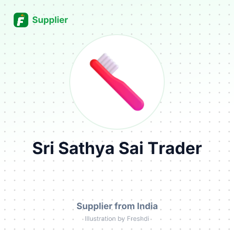 Sri Sathya Sai Trader – summary card, no photo uploaded yet