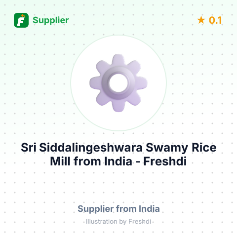 Sri Siddalingeshwara Swamy Rice Mill  – summary card, no photo uploaded yet