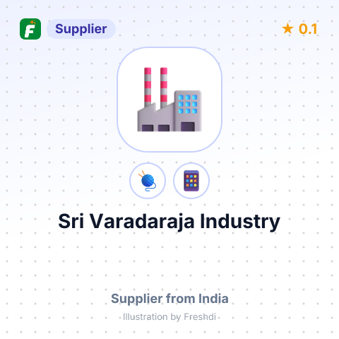 Sri Varadaraja Industry  – summary card, no photo uploaded yet