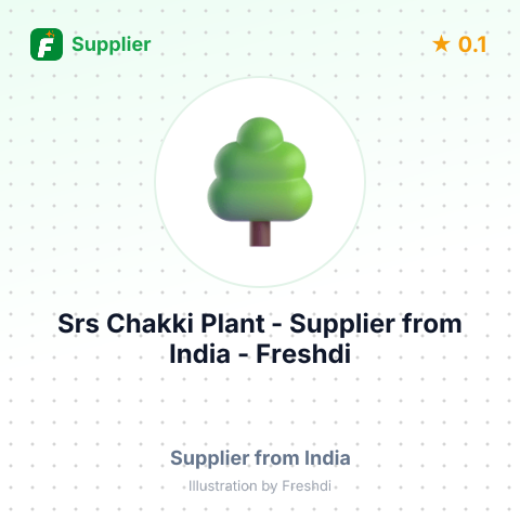Srs Chakki Plant  – summary card, no photo uploaded yet